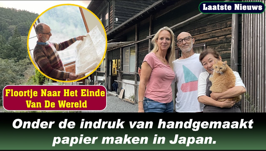 floortje naar het einde van de wereld